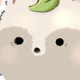 Ayame
