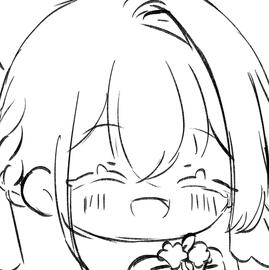 Emilia