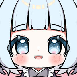 Seina